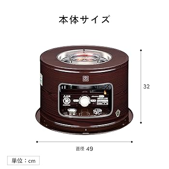コロナ 石油こんろ コンロ KT-1621 2021年製 煮炊き サロンヒーター コロナ 石油こんろ コンロ KT-1621 2021年製 煮炊き サロンヒーター